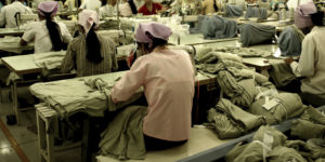 Garment Factory